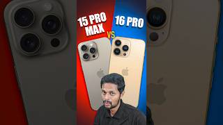 iPhone 15 Pro Max vs 16 Pro in 2026 Buy? FULL REVIEW #iphone15promaxvs16pro