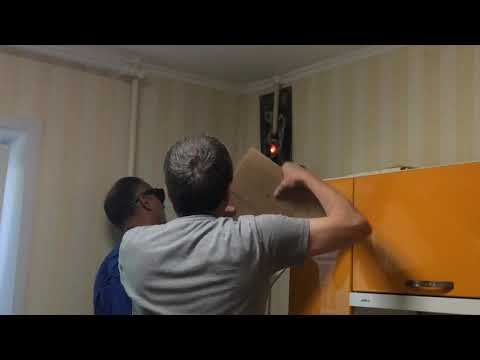 Установка газового счетчика по гос. программе бесплатно. Каменское