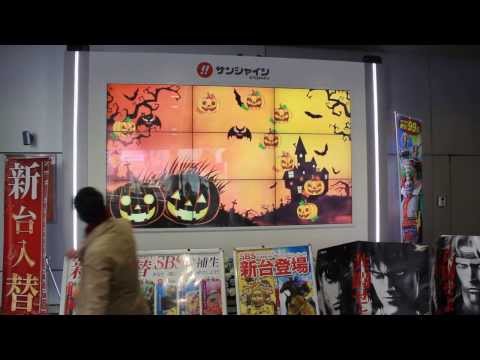 REACT紹介　サンシャインKYORAKU栄9面マルチ No.2