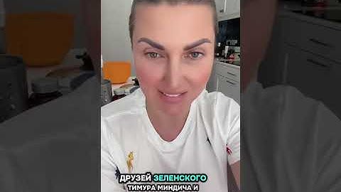 За чьи интересы скачки 🏇