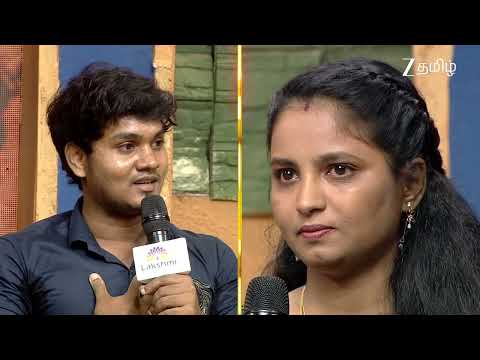 அவனோட பொண்ணு மாதிரி பாத்துகிறான். | Tamizha Tamizha | Shorts | Zee Tamil.