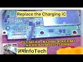 Redmi 4a Dead Solutions | Redmi 4a Not Charging |