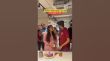 HAPPY BIRTHDAY VK SIR || #mdclasses #birthdaycelebration #birthdaycake #birthdayparties #shorts #yt