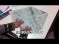 【昔あそび】紙鉄砲の折り方・お子様とどうぞ！【Paper Gun】