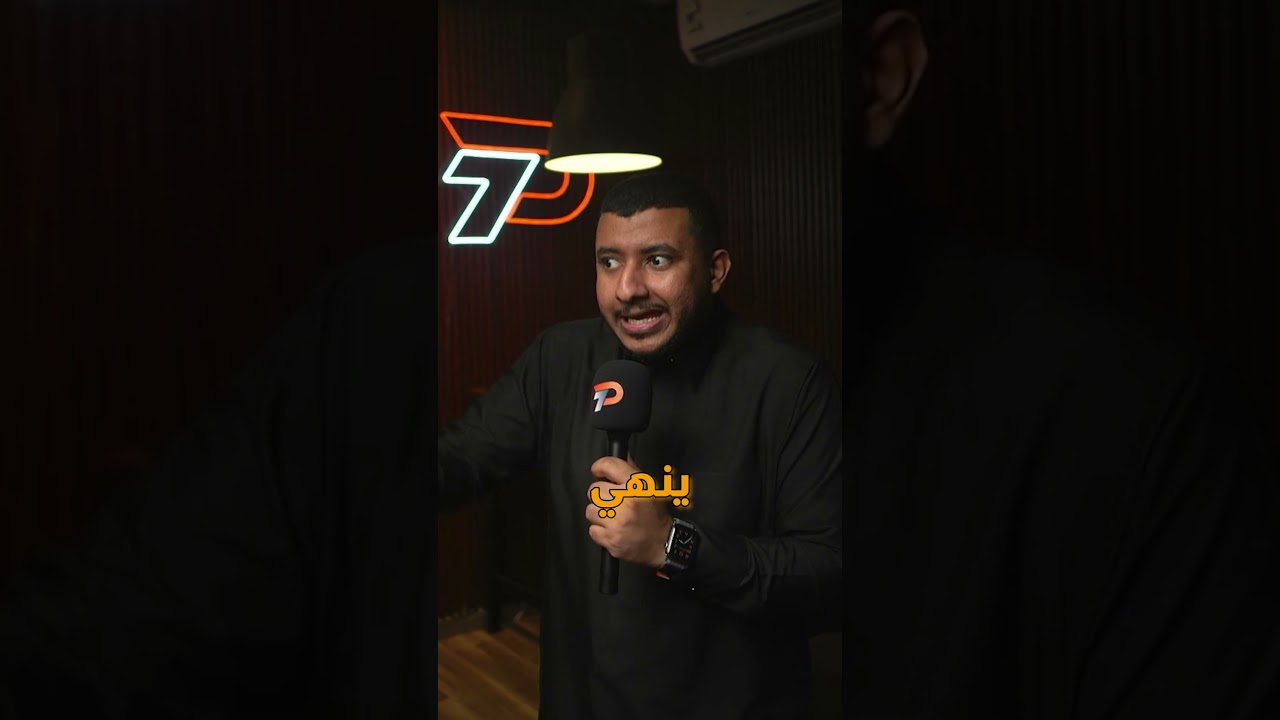 قرد ضخم مسكه من رقبته 3 ساعات كاملة | D7MAN Plus