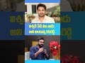 Kasireddy Opens Up on His Close Friendship With Vishwak Sen | Kasireddy | iDream Talks