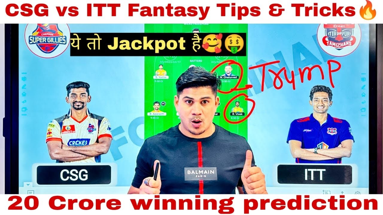 CSG vs ITT Dream11 Team Prediction| Dream11 Team of Today match, ITT vs CSG Dream11 Team Prediction