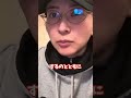 背筋凍る話