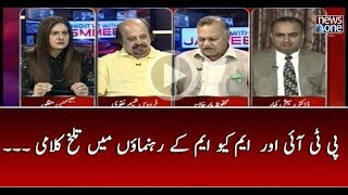 Aur Kay Rehnumaaon Main Talk Kalami