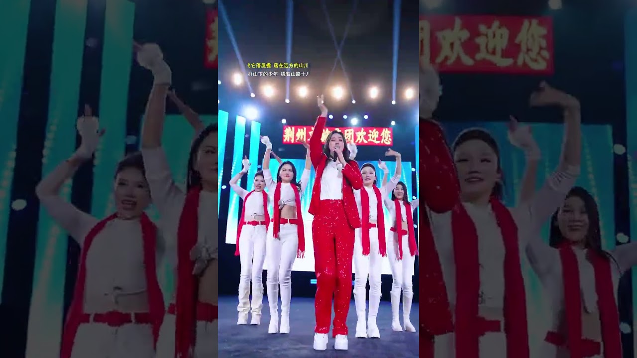 🌈唐艺(1-3号晚7点荆州园博园 2026 01 01 12 02 11