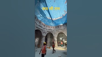 युग राम राज का आ गया l Yug Ramraj Ka  🚩🚩 #shorts #ytshorts #viral #ayodhya #2024
