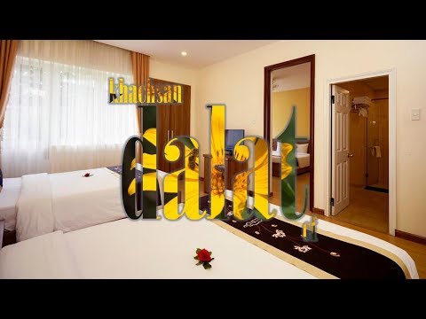 Khách Sạn Đà Lạt 3 Sao Giá Rẻ NICE DREAM