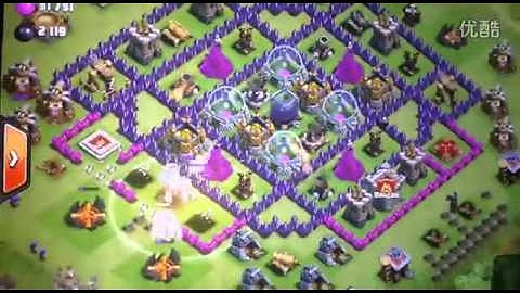 ClashOfClans 1 Goblin Stolen 2100 Dark Elixir 100,000 Gold