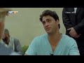 ئاغاى بجوك ئه لقه ى 70 به شى 2