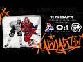 22/23. Локомотив vs Трактор – 0:1