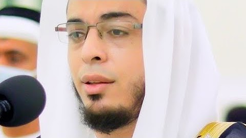 سورة الحديد كاملة القارئ أحمد نصر   Surat Al Hadid