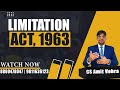 Limitation Act, 1963-JIGL- CS Executive