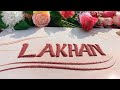 Live Sand Name Art | LAKHAN Name Calligraphy | Beautiful Sand Writing | Satisfying Live Art