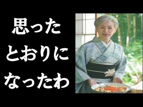 小林麻耶「電撃婚」で明らかになった梨園の怖さ!!海老蔵ママの思惑