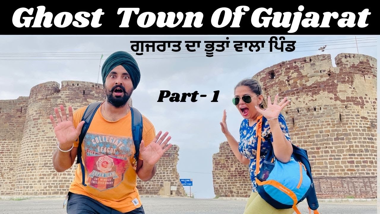 Bhuj To Lakhpat | All India Trip | Punjabi Travel Couple | Ripan & Khushi