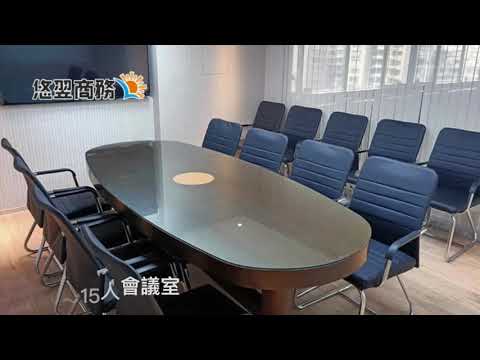 台北辦公室出租 5分鐘雙捷運 採光棒 高樓層視野佳 松山區推薦