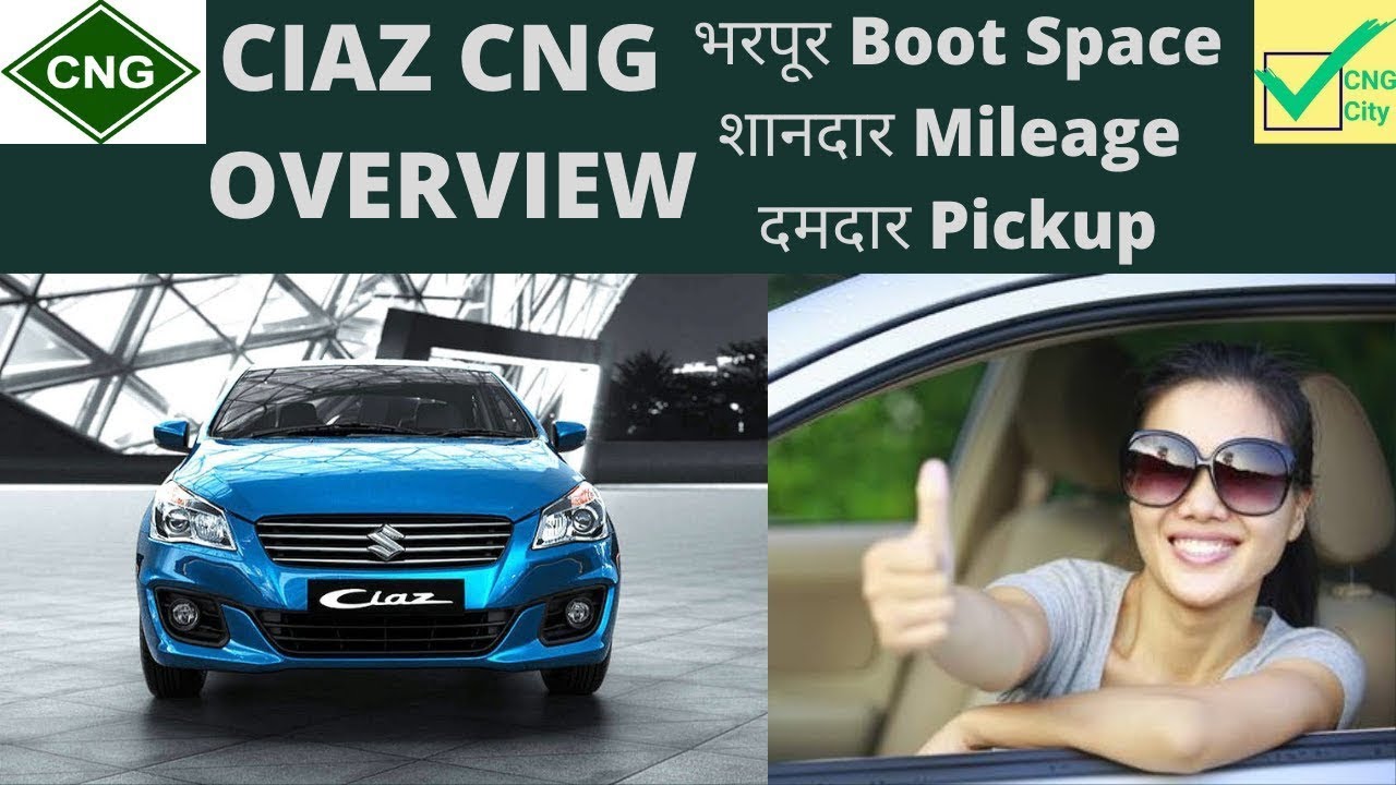 Maruti Suzuki Ciaz CNG Kit Fitment: A Cost-Effective Solution"