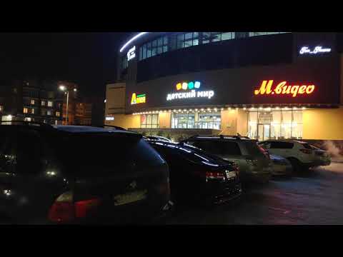 Погода каждый день Иркутск, Irkutsk, 22.11.2019. ТЦ БУМ