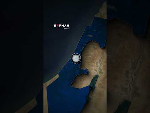 اجتماعات إسرائيلية لمناقشة ضربة محتملة ضد إيران