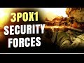 Security Forces - 3P0X1 - Air Force Careers