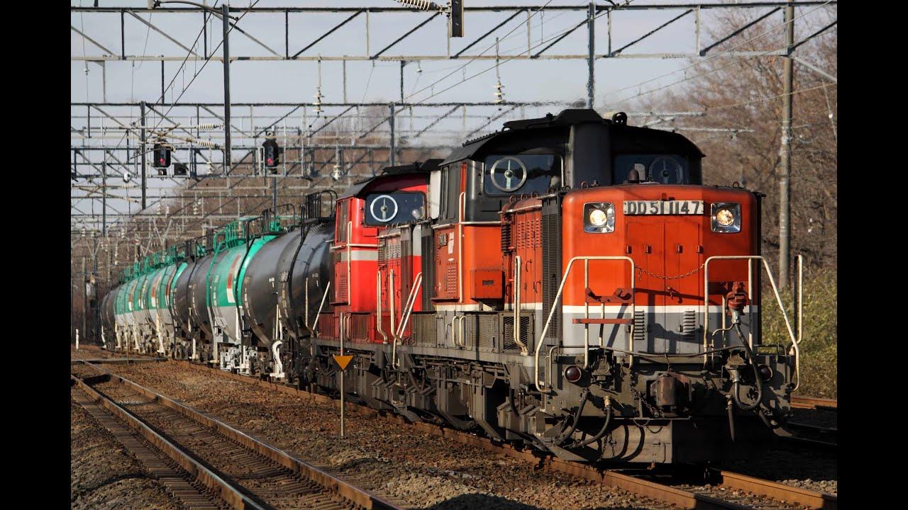 千歳線 美々 5772列車 白老 8776列車 DE無動力回送 (2010.11.27) YouTube