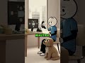Unethical ways to make money