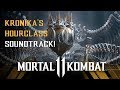 Kronika S Hourglass OST Mortal Kombat 11 