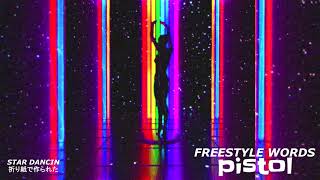 Video thumbnail of "FREE "STAR DANCIN" Mac Miller x Isaiah Rashad x Logic Type Beat"