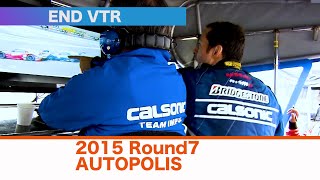 2015 SUPER GT Round7 AUTOPOLIS END VTR