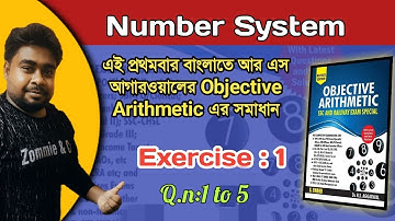 Number System(chapter 1)।।Dr. R.s Agarwal sir