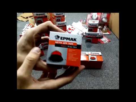 ЕРМАК Щетка металл для УШМ 75мм М14 крученая чашка ЕРМАК Щетка металл для УШМ 75мм М14 крученая чашка