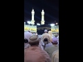 Live adhaan in mecca umrah 2011