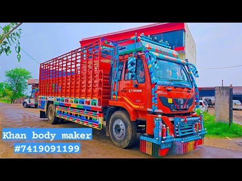#Eicher#3019#full#video#7419091199#9813488790#