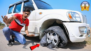 Never Drive Your Car Without Air | बिना हवा के गाड़ी चलाने पे हुआ ये हाल😱😱