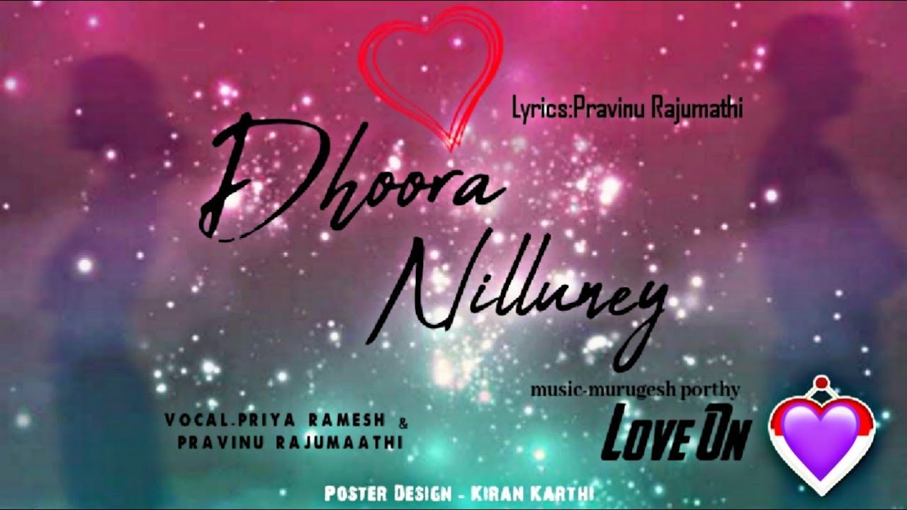 DHOORA NILLUNEY  Baduga love Song Pravinu Rajumaathi 2020