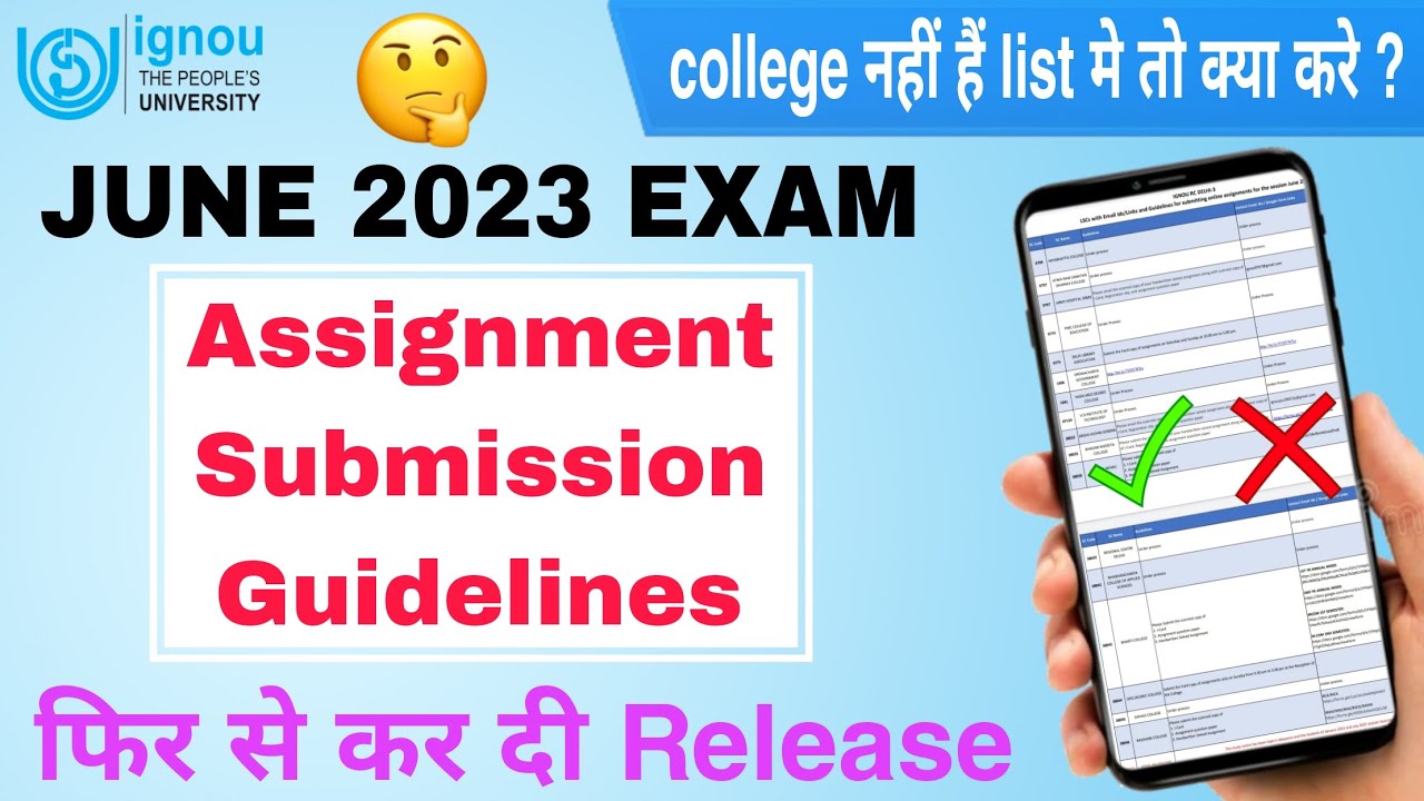 ignou assignment guidelines june 2023