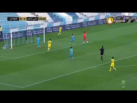 كاس رئيس الدولة ربع نهائي الوصل 2 0 بني ياس اهداف اللقاء الوصل يلاقي العين