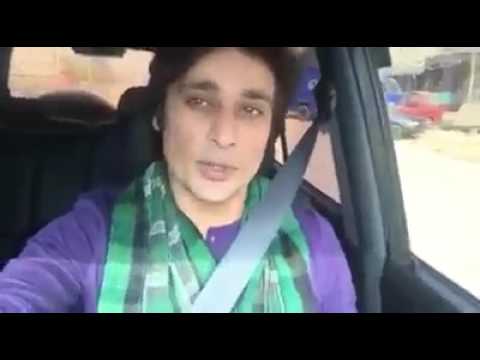 Sahir Lodhi Reply To message of saba rizwan - YouTube