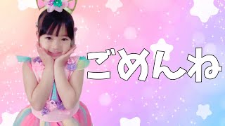 【まりちゃんいずちゃん】長女のまりちゃんの気持ち　いつも怒っちゃってごめんね　3人きょうだい　ミュージックビデオ　お姉ちゃんあるある　教育　しつけ