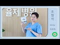 Jo Jung Suk 조정석 - Aloha 아로하 (One Hour Version) Mp3 Song