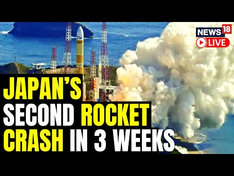 Japan Destroys It's H3 Rocket After Failed Liftoff | Japan Rocket Launch Failure | Japan News LIVE