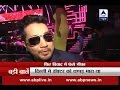 That woman wanted to exhort Rs. 5 cr: Mika Singh