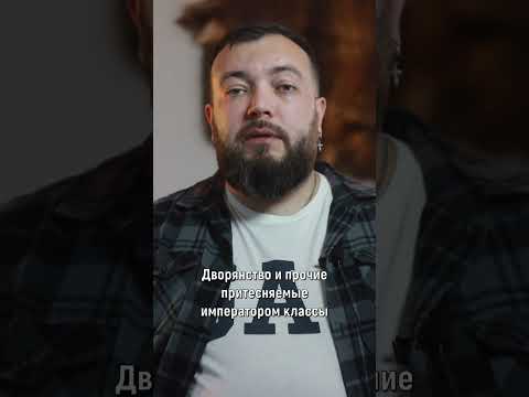 Убийство Павла I! #shorts