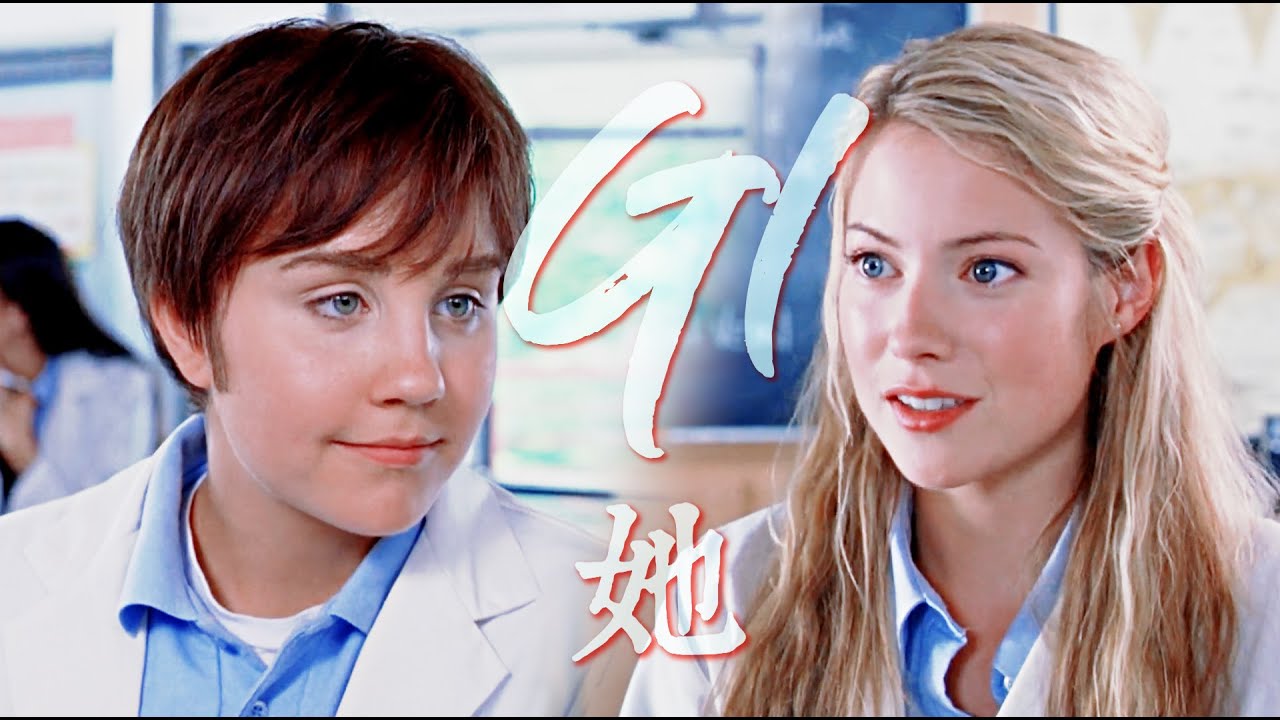 Viola & Olivia 10,000 Hours 【She's the Man】 YouTube