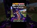PvP最強Youtuber成敗したったｗｗｗ #minecraft